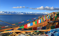 Namtso Lake