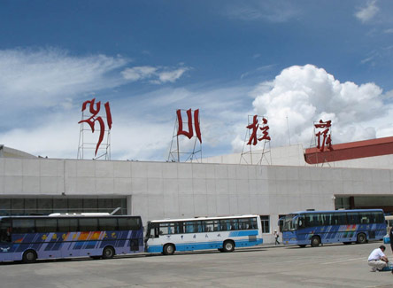 Lhasa Gonggar Airport