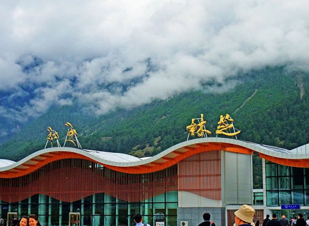 Nyingchi Airport