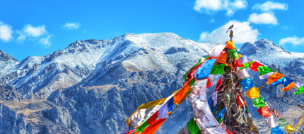 Pray Flag & Snow Mountain
