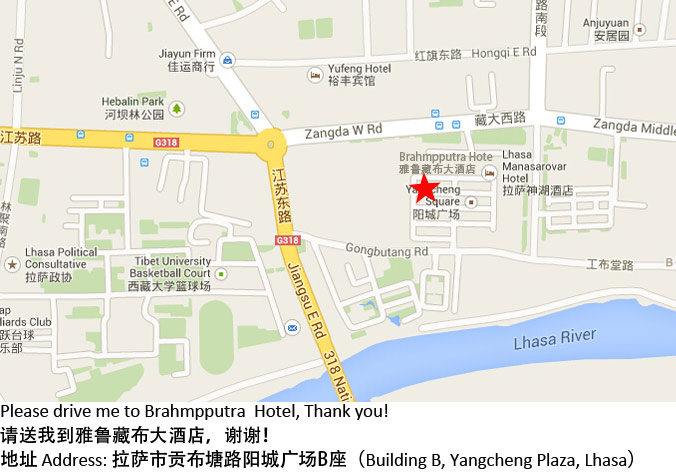 Map Of Brahmpputra Hotel 