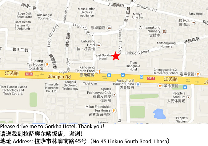 Map Of Lhasa Gorkha Hotel 