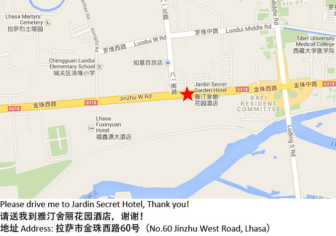 Map Of Jardin Secret Hotel