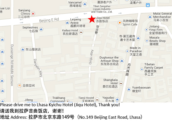 Map Of Kyichu Hotel