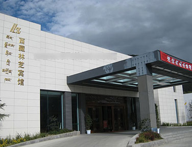 Nyingchi Hotel