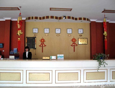 Qirui Hotel