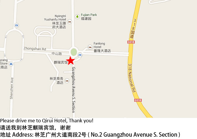 Map Of Qirui Hotel