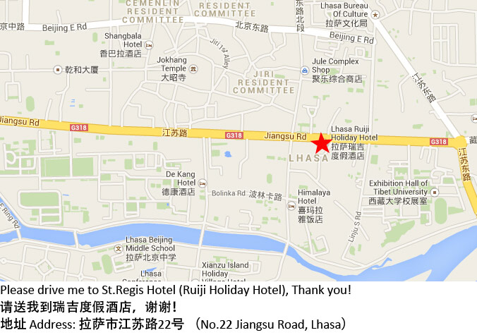 Map Of St. Regis Hotel