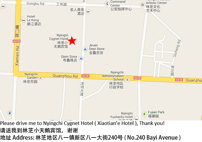 Map Of Xiaotian'e Hotel