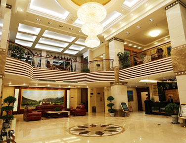 Zhonghai Garden Hotel