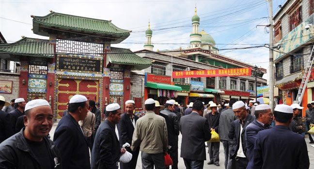 Muslim in Tibet