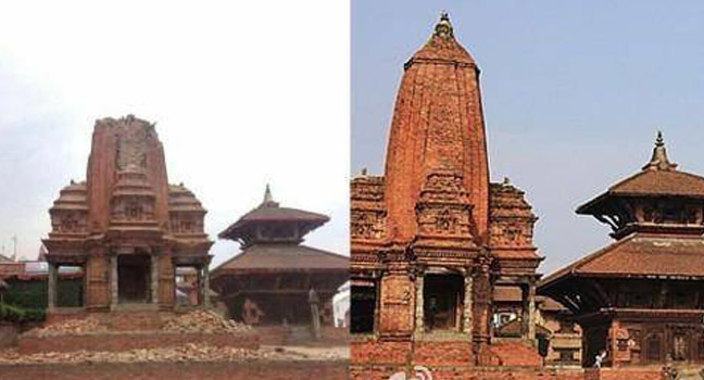 Nepal before/after earthquake